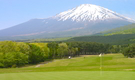 The Ultimate Japan Golf Tour - Kogen Golf Club
